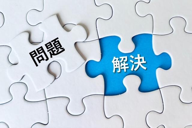 33243119_s.jpg