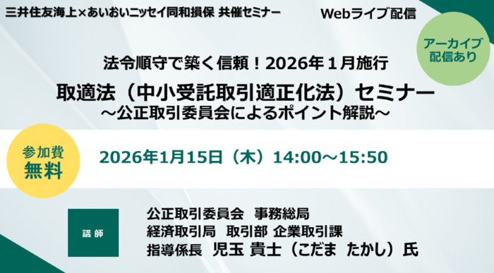 スライド1.PNG