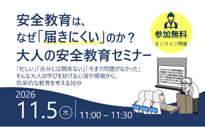 261013mih.png