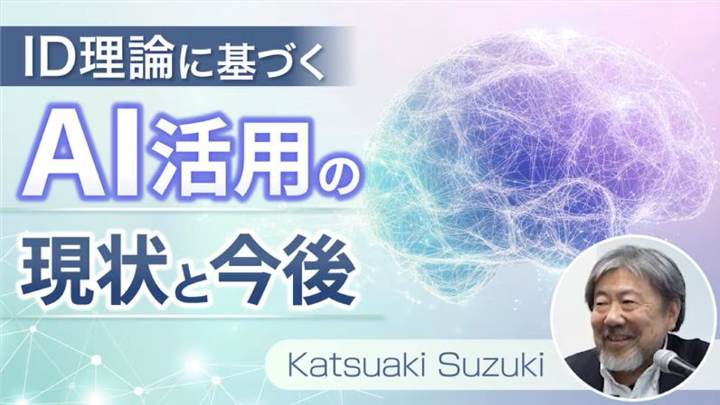 スクリーンショット 2026-03-13 160515.png