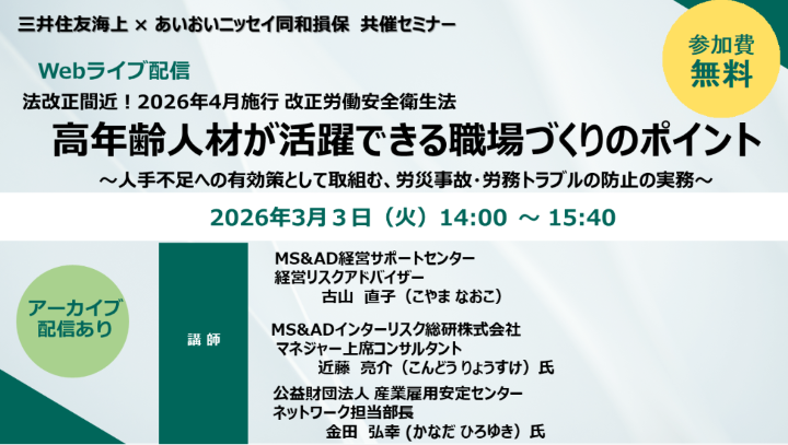 スクリーンショット 2026-01-16 175815.png