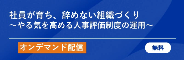title_20260821-2.png