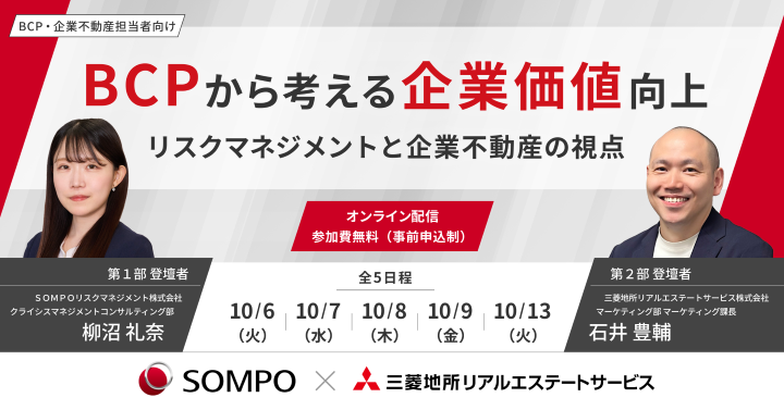 upload_file6a966799887b5.png